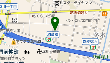 株式会社坂詰圀雄建築設計事務所の地図画像