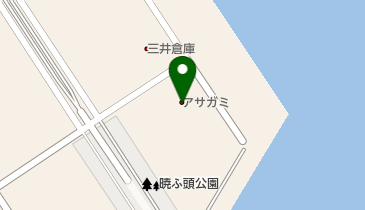 アサガミ株式会社 東京海運支店の地図画像
