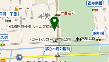 犬猫の病院しんの地図画像