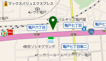 公星ハウジング株式会社の地図画像