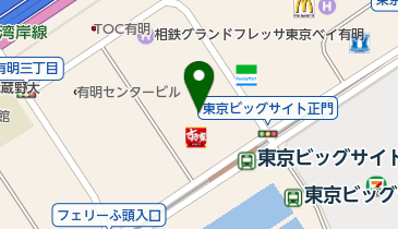 マーシーズワンザ有明店の地図画像