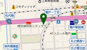 自衛隊東京地方協力本部 城東地区隊本部の地図画像