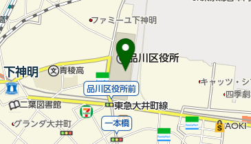 品川区 文化スポーツ振興課スポーツ係の地図画像