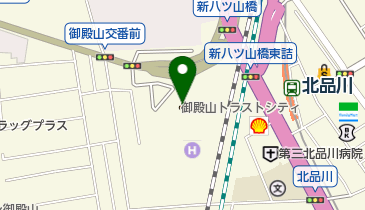 東京都品川区北品川の花屋一覧 Navitime