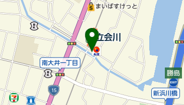東京都の花屋 39ページ目 一覧 Navitime