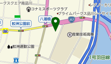 株式会社加藤製作所の地図画像