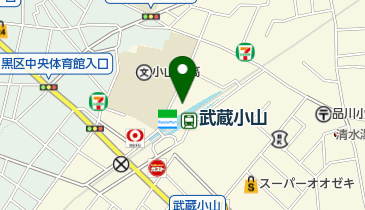 東京都品川区小山の医院 診療所一覧 Navitime