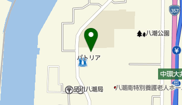 品川区役所 地域センター 八潮の地図画像