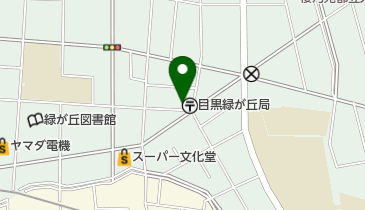 緑が丘自治会の地図画像