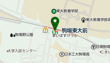 河野書店 目黒区 その他古本 153 0041 の地図 アクセス 地点情報 Navitime 河野書店 目黒区 その他古本 153 0041 の地図 アクセス 地点情報 Navitime