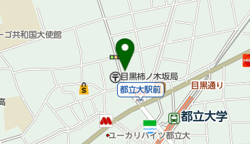 株式会社読売新聞社 販売所 目黒区 都立大前自由ヶ丘販売所の地図画像