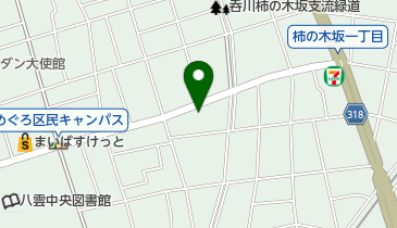 有限会社柿ノ木坂精米店の地図画像