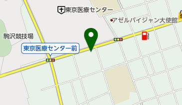 東京都目黒区の動物病院 獣医師一覧 Navitime
