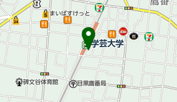 株式会社フェアリーテール学芸大学店の地図画像