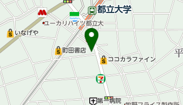 東京都目黒区中根のお買い物 2ページ目 一覧 Navitime
