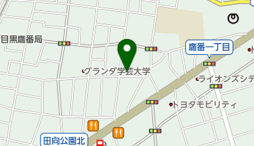 目黒区薬剤師会 鷹番薬局の地図画像