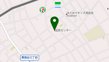大田区 区民センター 洗足の地図画像