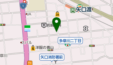 矢口渡 駅 周辺の癒し マッサージ Navitime