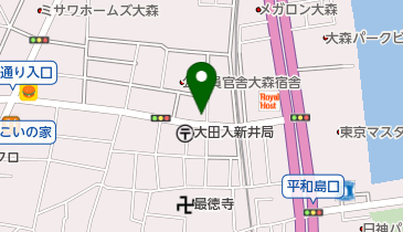 無印良品 Muji Com アトレ大森店 無印良品 周辺のお役立ち Navitime