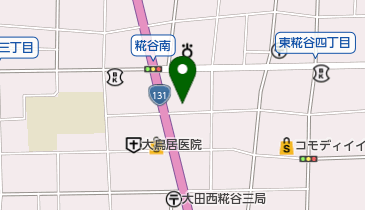 東邦自動車株式会社羽田店 大田区 自動車整備 144 0033 の地図 アクセス 地点情報 Navitime