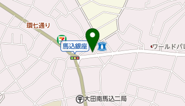 花正生花店の地図画像