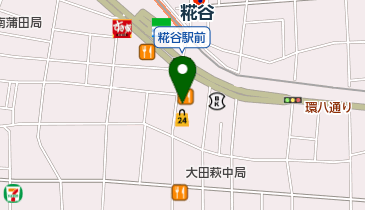 東京都大田区萩中の花屋一覧 Navitime 東京都大田区萩中の花屋一覧 Navitime