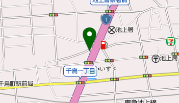 永野畳店の地図画像