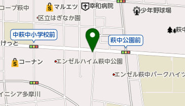 東京都大田区本羽田のお買い物一覧 Navitime