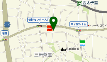 コダマカイロプラクティックセンターの地図画像