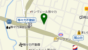 尾山台 駅 周辺の教会 Navitime