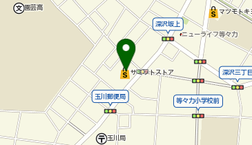 スワロークリーニング サミット深沢坂上店の地図画像