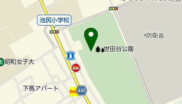 世田谷公園有料施設窓口の地図画像