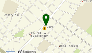 株式会社信濃屋食品 野沢店の地図画像