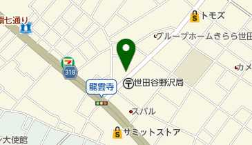 アルコ動物病院の地図画像
