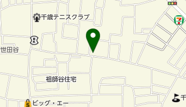 東京都世田谷区千歳台のおしゃれ ファッション一覧 Navitime