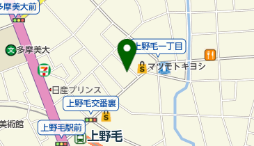 上野毛 駅 周辺のヘア メイク 美容院 Navitime