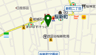 桜新町 駅 周辺の洋服 衣料 古着 Navitime