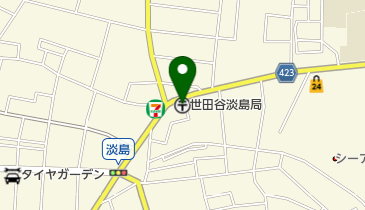 有限会社和田薬局の地図画像