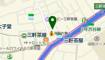 世田谷区役所 三軒茶屋分庁舎 商業課の地図画像