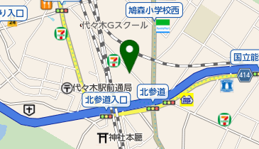 東京都渋谷区千駄ヶ谷のマッサージ 整体一覧 Navitime