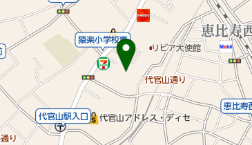 有限会社アクアクリーンサービスの地図画像