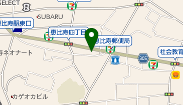 あすか信用組合 恵比寿支店の地図画像