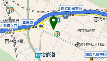 第一勧業信用組合 千駄ケ谷支店の地図画像