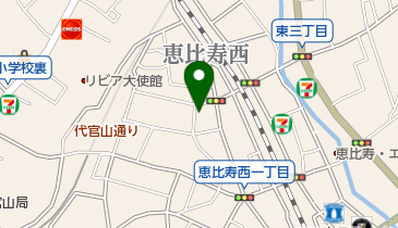 大東京信用組合 恵比寿支店の地図画像