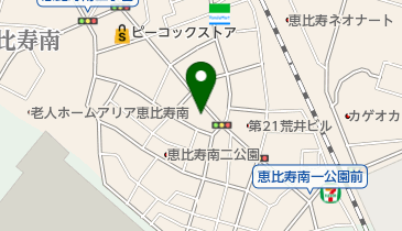 東京都渋谷区恵比寿南の花屋一覧 Navitime