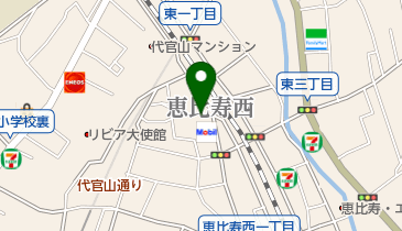 株式会社中田 | 渋谷区の出版印刷/木・紙製品/事務用品・アクセス