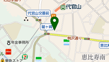 ネイルクラブアスク 渋谷区 ネイルサロン アイラッシュサロン 150 0021 の地図 アクセス 地点情報 Navitime ネイルクラブアスク 渋谷区 ネイルサロン アイラッシュサロン 150 0021 の地図 アクセス 地点情報 Navitime