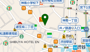 Megaドン キホーテ渋谷本店 ドンキホーテ 周辺の不動産 Navitime