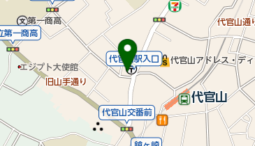 東京都渋谷区猿楽町のヘア メイク 美容院一覧 Navitime 東京都渋谷区猿楽町のヘア メイク 美容院一覧 Navitime
