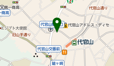 東京都渋谷区代官山町の婦人服 レディース一覧 Navitime